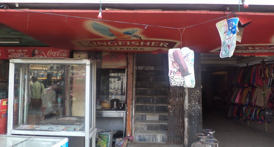 Hotel Tourist, Guwahati 3